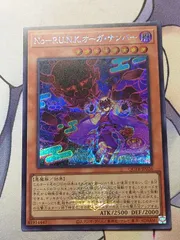 2025年最新】quarter century trinity boxの人気アイテム - メルカリ