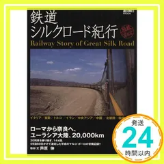 2024年最新】芦原伸の人気アイテム - メルカリ