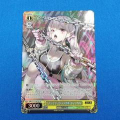 ヴァイスシュヴァルツ　NIKKE　クレイジージャッカル ジャッカル　SP/サイン カードリスト ｜ ヴァイスシュヴァルツ｜Weiβ Schwarz