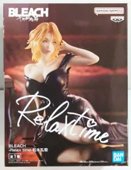 BANDAI SPIRITS Relax time BLEACH 松本乱菊