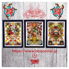 尾九 吉祥画 イラスト 開運 招福 3作品セット A4サイズ フレーム付