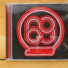 2025年最新】JINDOUの人気アイテム - メルカリ