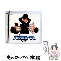 【中古】 精選化学根底３００題/聖文新社/仲下雄久 中古】 精選化学根底300題 / 仲下 雄久 / 聖文新社 - メルカリ
