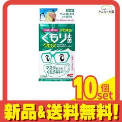 Item thumbnail for item a56b1ec9-fedb-4aad-8590-78fa0019fdef