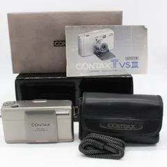 2024年最新】contax tvs iiiの人気アイテム - メルカリ