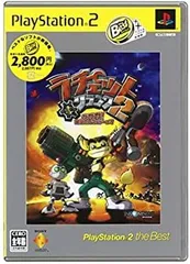 【中古】【非常に良い】ラチェット&クランク2 PlayStation 2 the Best