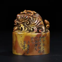 古美術 古銅 印鑑 書道具 文房具 十二干支 印文同じ 中国古玩 唐物 印材テーブル