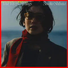 柴田聡子 - Your Favorite Things (LP / リプレス) – CELLAR RECORDS