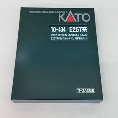 《新品》KATO10-434	E257系「あずさ・かいじ」4両増結セット
