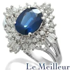 2025年最新】色石 リングの人気アイテム - メルカリ 