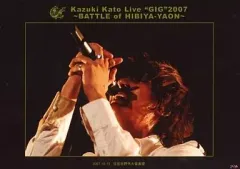 直筆サイン入りアザージャケット付 加藤和樹 CD８枚セット 2025年最新】加藤和樹の人気アイテム - メルカリ