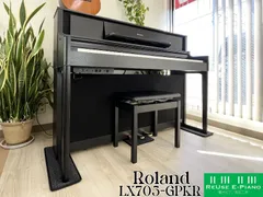 2024年最新】電子ピアノ ローランド lx705の人気アイテム - メルカリ