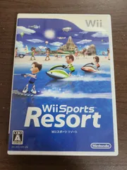 【Wii】Wiiスポーツ リゾート