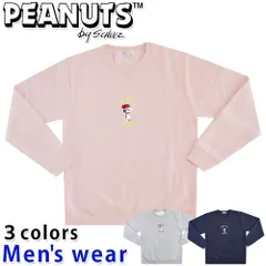 スヌーピー 裏起毛 トレーナー メンズ スウェット グッズ PEANUTS S1344-115B