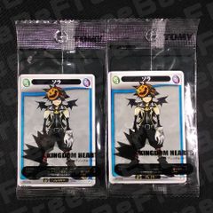 キングダムハーツ トレーディングカードゲーム ソラ 非売品 未開封 新品 2点セット