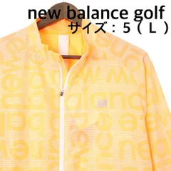 【新品、未使用】ニューバランスゴルフ　ライトアウター　メンズ　サイズ：５（Ｌ）
