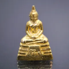 2026年最新】プラクルアンの人気アイテム - メルカリ