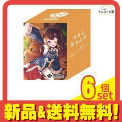 ホロライブ オフィシャルホロカケース 1個 (Vol.11 アーニャ・メルフィッサ) 6個セット まとめ売り