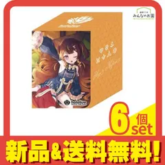 2025年最新】デッキケース ホロライブの人気アイテム - メルカリ