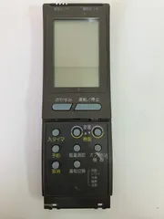 2025年最新】KRC114の人気アイテム - メルカリ