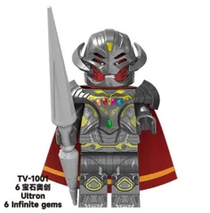 2025年最新】レゴ ウルトロンの人気アイテム - メルカリ