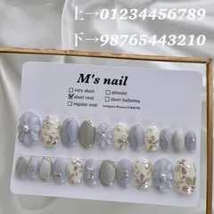 オーダーメイド/匿名配送可能/ネイルチップ22枚入り/全サイズ入り/結婚式/成人式/結婚式ネイル/ブライダル/