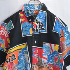 アロハシャツ　大漁旗 大漁リバーシブルアロハ（赤・黒） - 大漁旗アロハ｜大漁旗