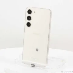 未使用品〕 未使用品 Galaxy S23 256GB クリーム SC-51D docomo