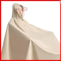 【数量限定】リュック対応 ロング丈 軽量 女子 防水 レインコート 通勤 レインコート 通学 通学 梅雨対策 カッパ 雨具 メンズ おしゃれ レディース 防水 自転車 レインポンチョ