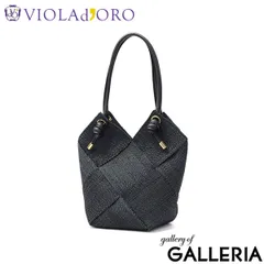 【正規品】 ヴィオラドーロ かごバッグ トート VIOLAd'ORO カゴ 小さめ コンパクト 軽量 肩掛け バスケット レディース かわいい おしゃれ 夏 きれいめ 上品 MIRO アバカメッシュトートバッグ V-8486