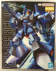 2025年最新】MG リックディアスの人気アイテム - メルカリ