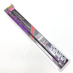 バリバス［VARIVAS］RacingMAX321WRX （レーシングマックス