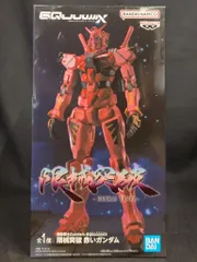 2025年最新】機動戦士Gundam GQuuuuuuX 限械突破 赤いガンダムの人気