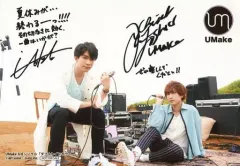 2025年最新】中島健人 サインの人気アイテム - メルカリ