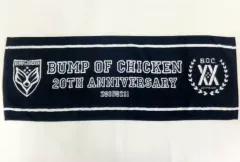 2025年最新】bump 20周年の人気アイテム - メルカリ