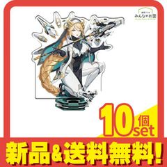 勝利の女神:NIKKE ニケ デュエルエンカウンター NK-0017 ラプンツェル 1組入 10個セット まとめ売り