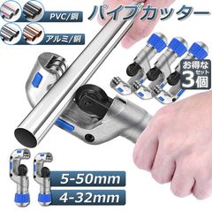 Item thumbnail for item d40d7dc7-cea5-415f-b9e4-3db07f4a83d7