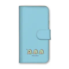 Google Pixel10Pro XL ケース 手帳型 グーグルピクセル10プロXL スマホケース 携帯ケース 怪獣 かいじゅうくん 恐竜 イラスト キャラクター かわいい おしゃれ カラー03