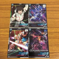 羽24 カード トレカ まとめ 機動戦士 ガンダム アーセナルベース ユニコーン バンシィ ノルン バナージ リンクス 60
