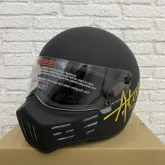 多機能FRP レトロ小型ヘルメット着脱式オールシーズンフルフェイスヘルメットXL59-60cm