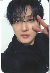 StrayKids ALADIN Changbin SKZHOP HIPTAPE 合