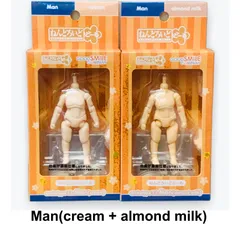 予約販売　Man (cream + almond milk)色違い2個セット　ねんどろいどどーる archetype 1.1