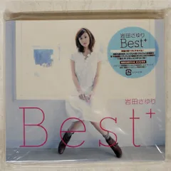 国内盤 PINC INC/もっとキミ色に染まりたい/ギザ GZCA5153 CD