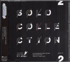 반다이 남코어츠 게임 CD 아이돌 마스터 샤이니 컬러즈 SOLO COLLECTION 5thLIVE If I wings.part2