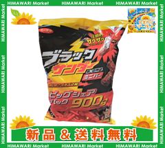 有楽製菓 ブラックサンダー ビッグシェアパック 900g