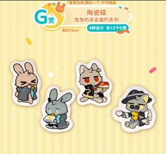 中国限定】アークナイツ 一番くじ ラストワン賞【チョンユエ】ソファー