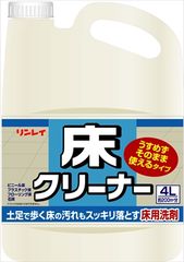 Item thumbnail for item aab72b59-a0ce-470f-8e31-e33f67243d81