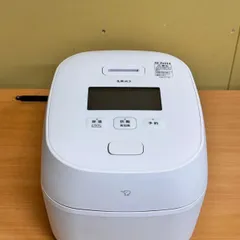 2025年最新】nw-fc10 bzの人気アイテム - メルカリ