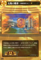 ポイトレウォークカード まとめ売り 2025年最新】ポイトレウォークの人気アイテム - メルカリ