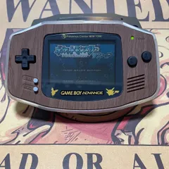 ゲームボーイ アドバンス 本体 木目調 ピカチュウカスタム ポケモン サファイア カセット カバー付き 美品 動作確認済み